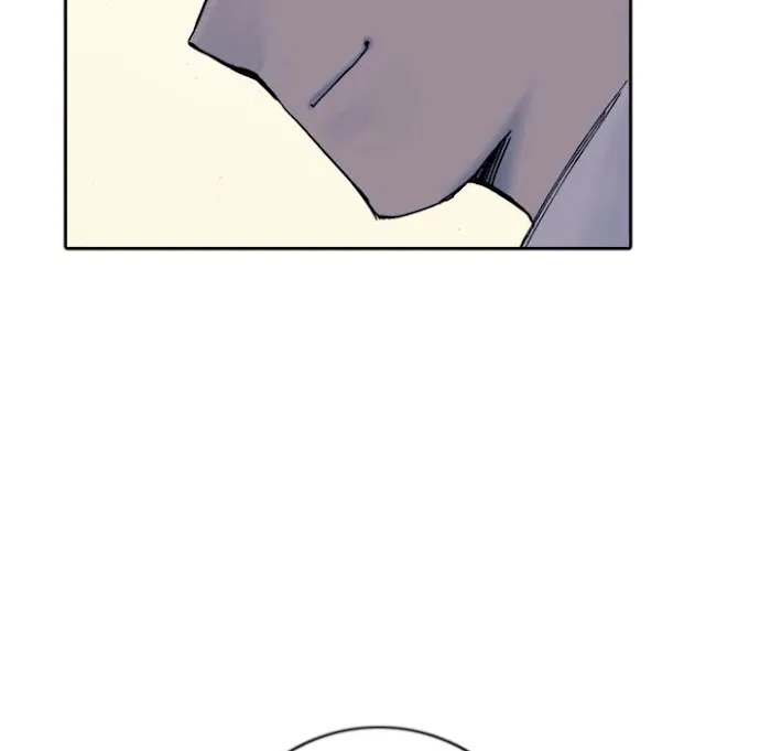 Read Shivers chapter 48 image 72 on Lezhin