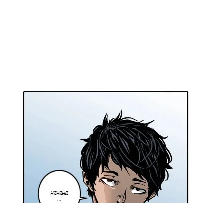 Read Shivers chapter 49 image 11 on Lezhin