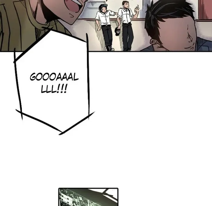 Read Shivers chapter 49 image 18 on Lezhin