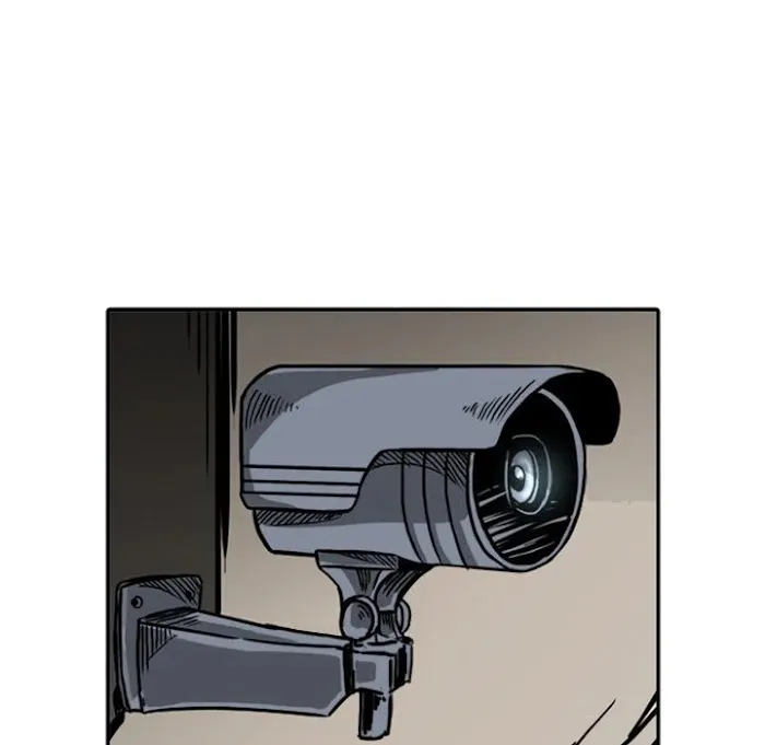 Read Shivers chapter 49 image 37 on Lezhin