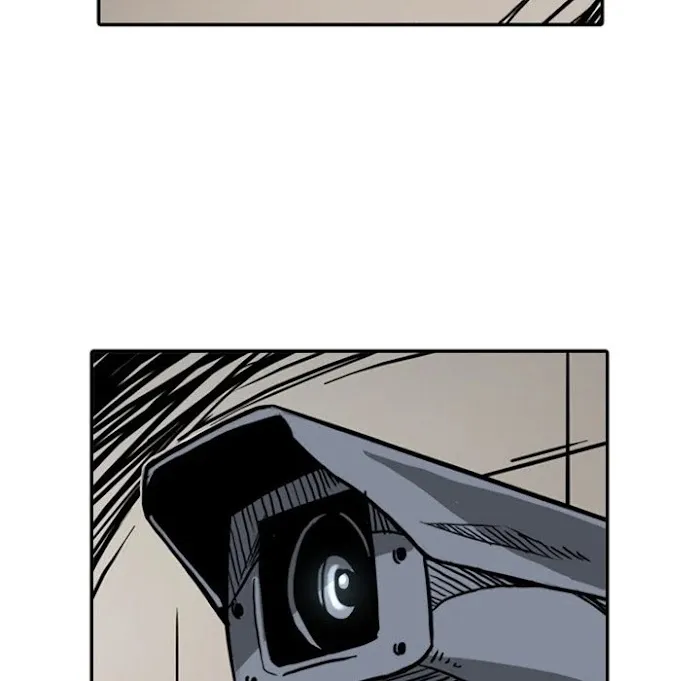 Read Shivers chapter 49 image 38 on Lezhin