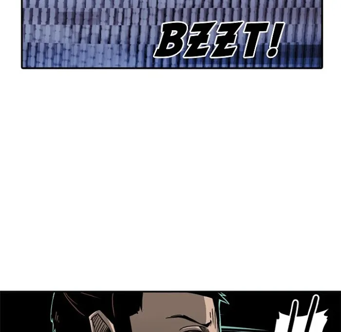 Read Shivers chapter 50 image 13 on Lezhin
