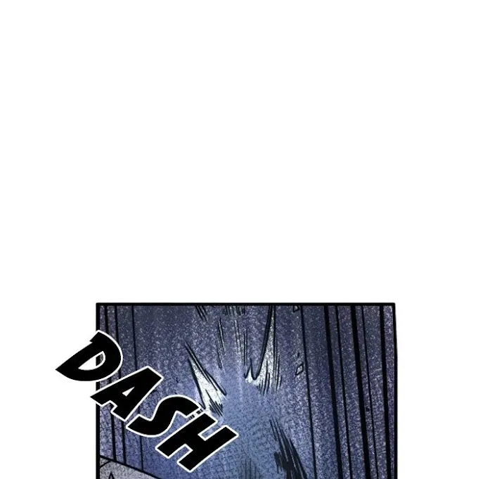 Read Shivers chapter 50 image 37 on Lezhin