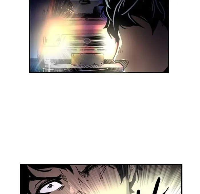 Read Shivers chapter 50 image 50 on Lezhin