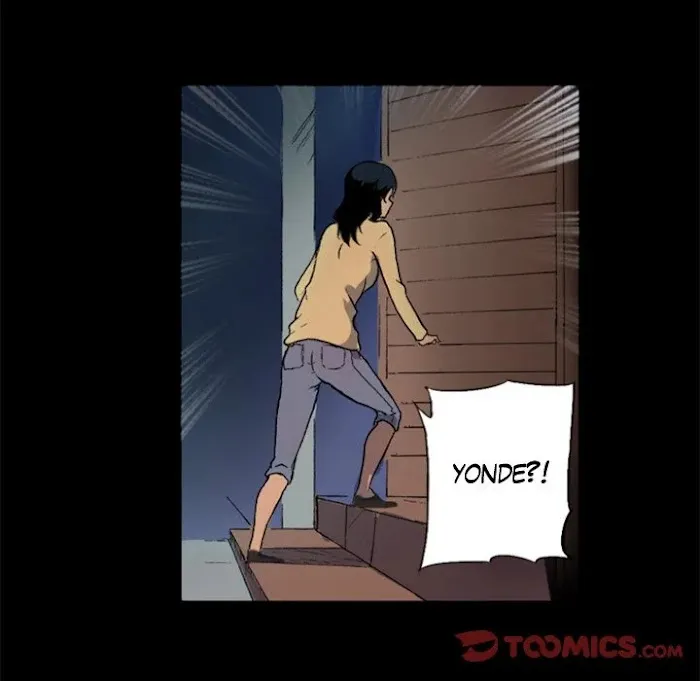 Read Shivers chapter 53 image 23 on Lezhin