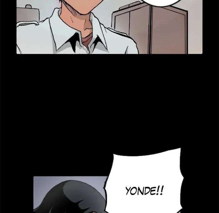 Read Shivers chapter 53 image 52 on Lezhin