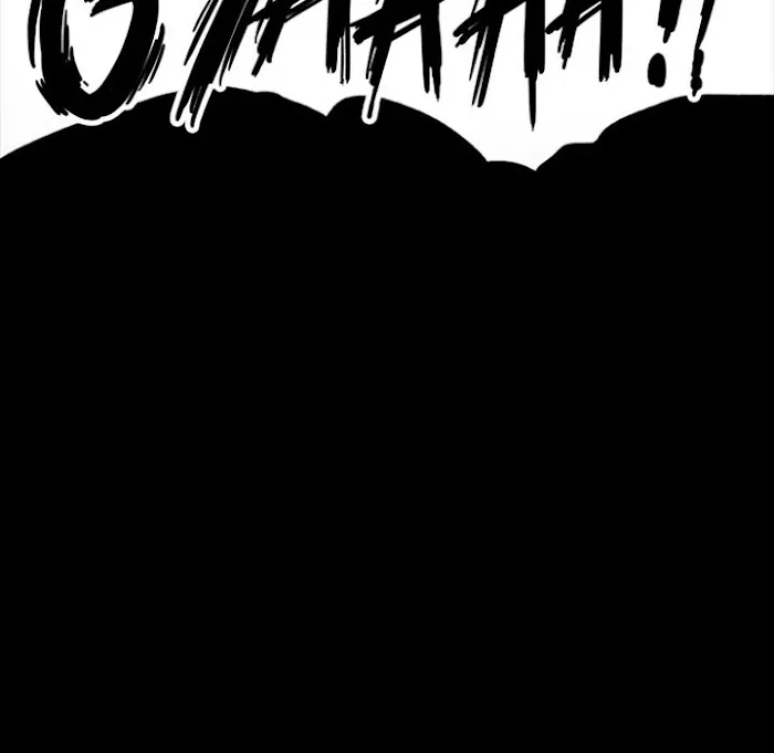 Read Shivers chapter 54 image 72 on Lezhin