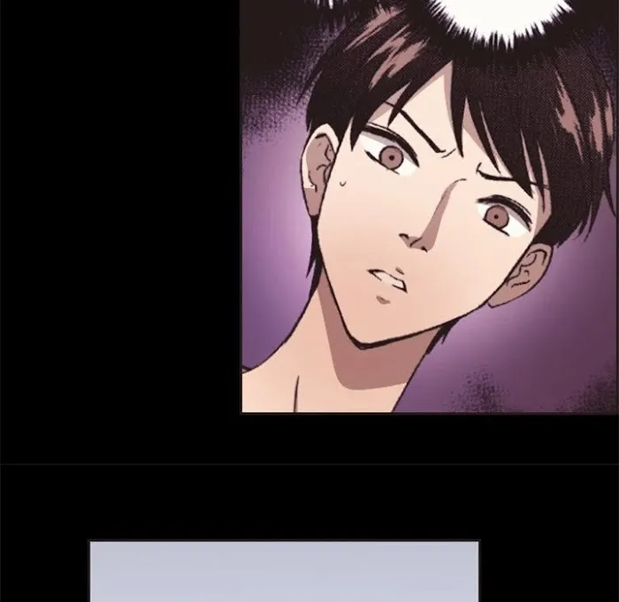 Read Shivers chapter 56 image 60 on Lezhin