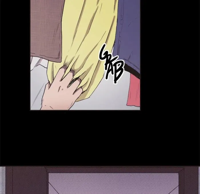 Read Shivers chapter 56 image 69 on Lezhin