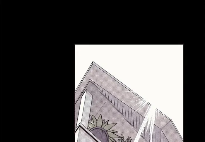 Read Shivers chapter 60 image 2 on Lezhin