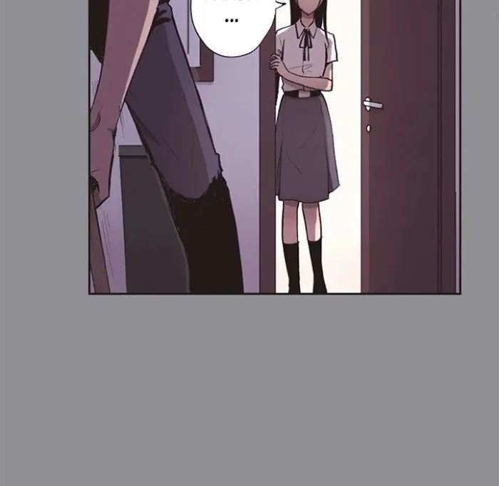 Read Shivers chapter 60 image 25 on Lezhin