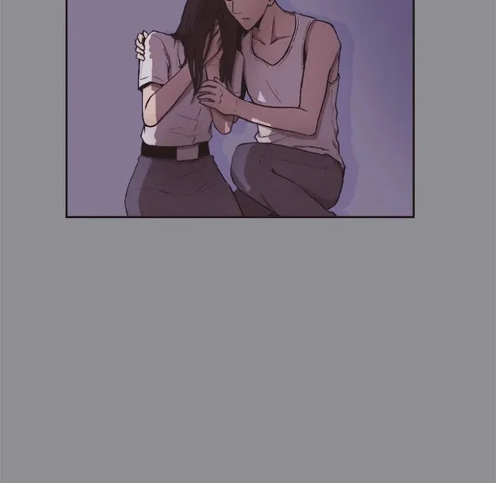 Read Shivers chapter 60 image 41 on Lezhin
