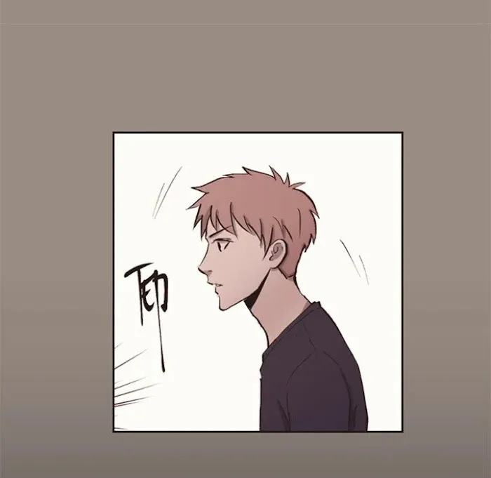 Read Shivers chapter 62 image 16 on Lezhin