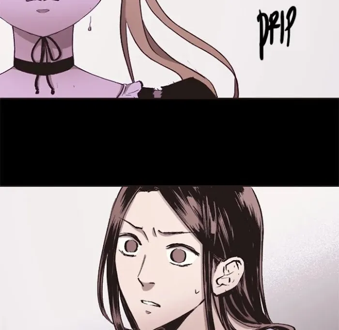 Read Shivers chapter 62 image 50 on Lezhin