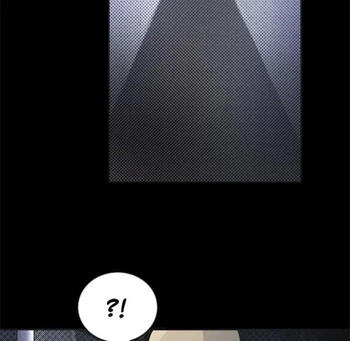 Read Shivers chapter 63 image 18 on Lezhin