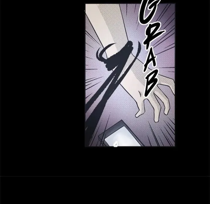 Read Shivers chapter 63 image 45 on Lezhin