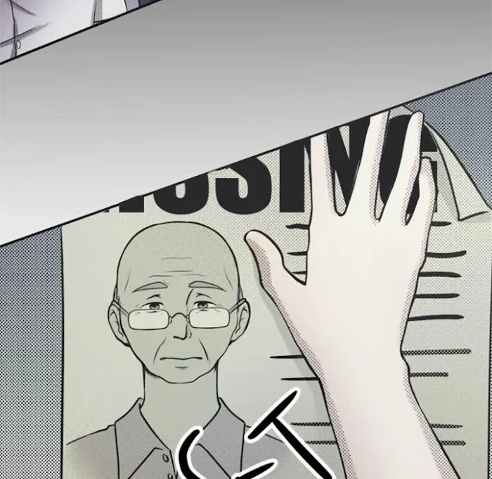 Read Shivers chapter 63 image 71 on Lezhin