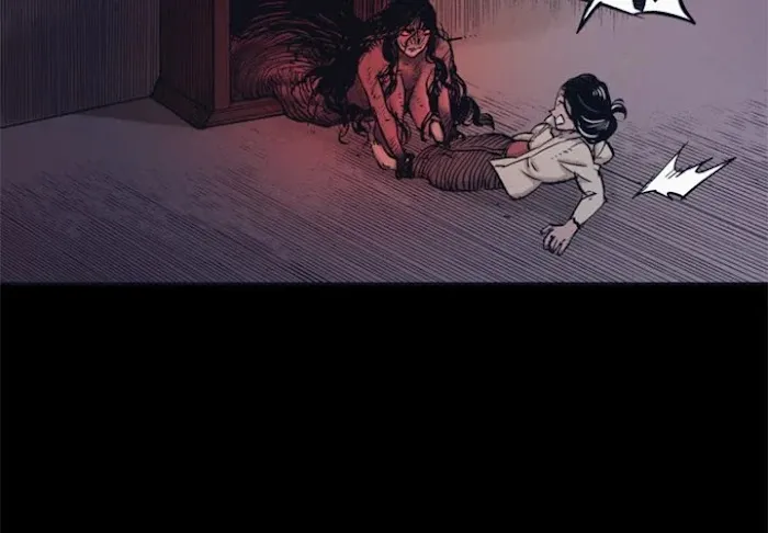 Read Shivers chapter 65 image 3 on Lezhin