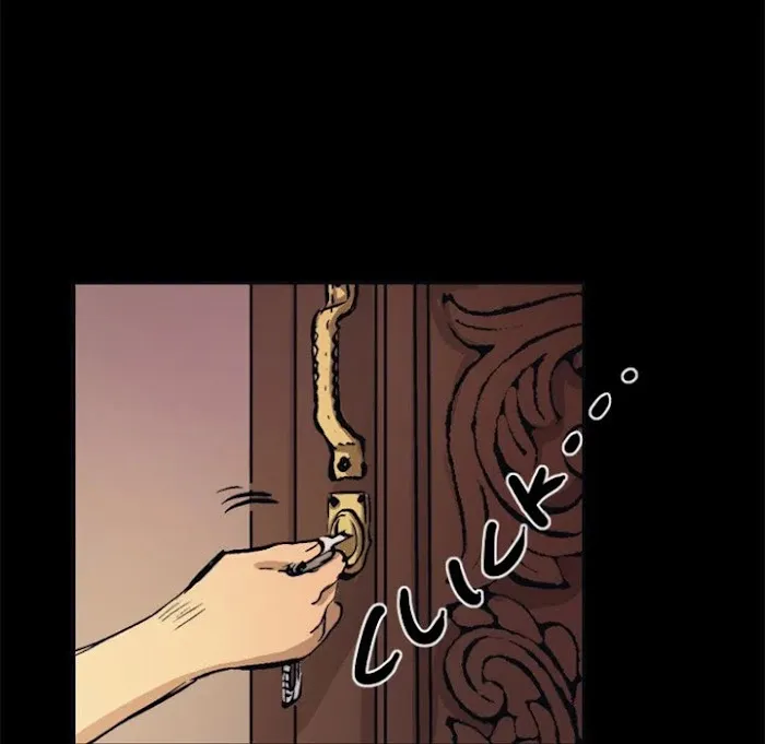 Read Shivers chapter 65 image 38 on Lezhin