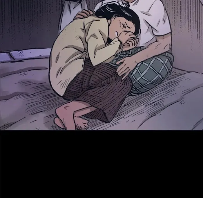 Read Shivers chapter 65 image 9 on Lezhin