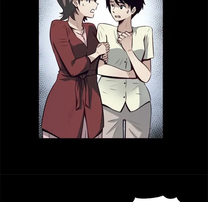 Read Shivers chapter 66 image 45 on Lezhin