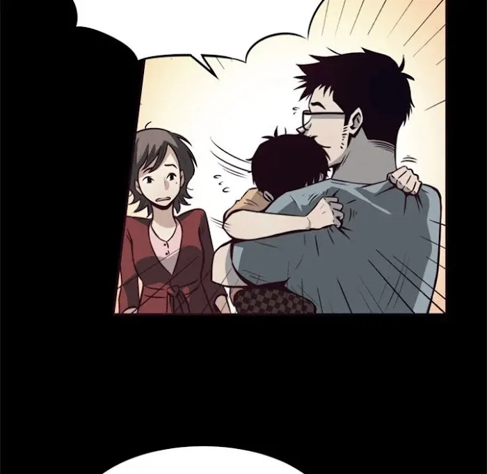 Read Shivers chapter 66 image 59 on Lezhin
