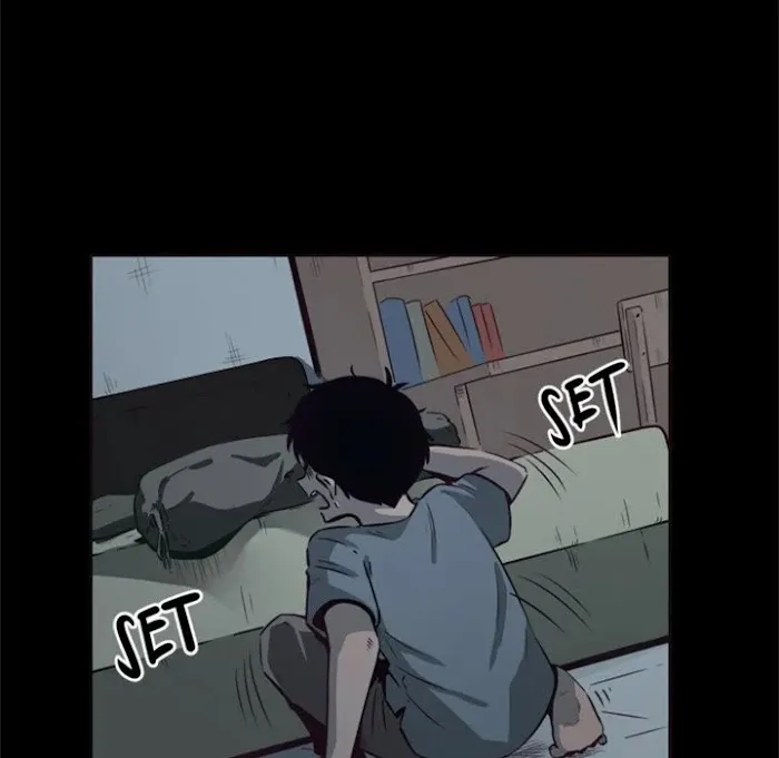 Read Shivers chapter 66 image 87 on Lezhin