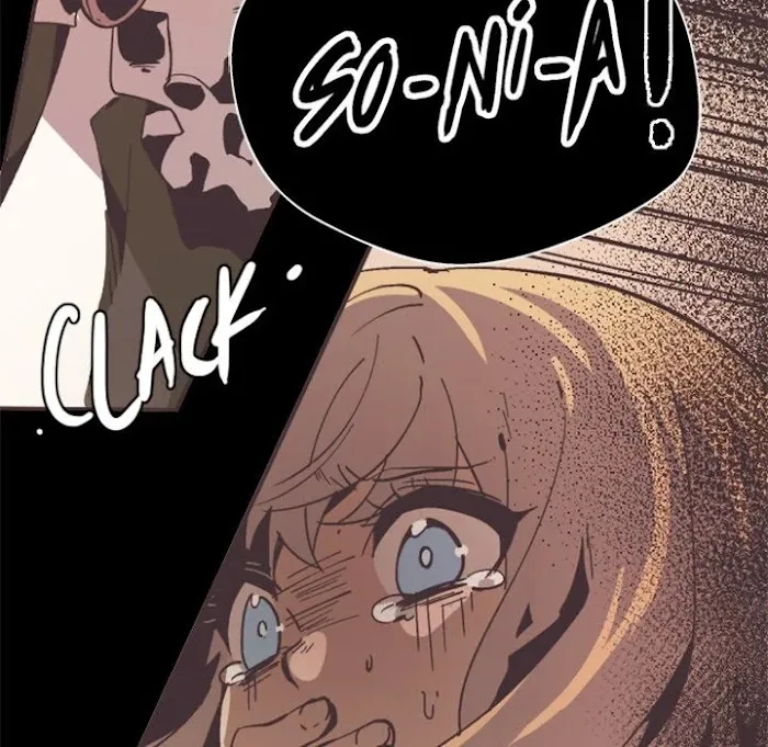 Read Shivers chapter 68 image 71 on Lezhin