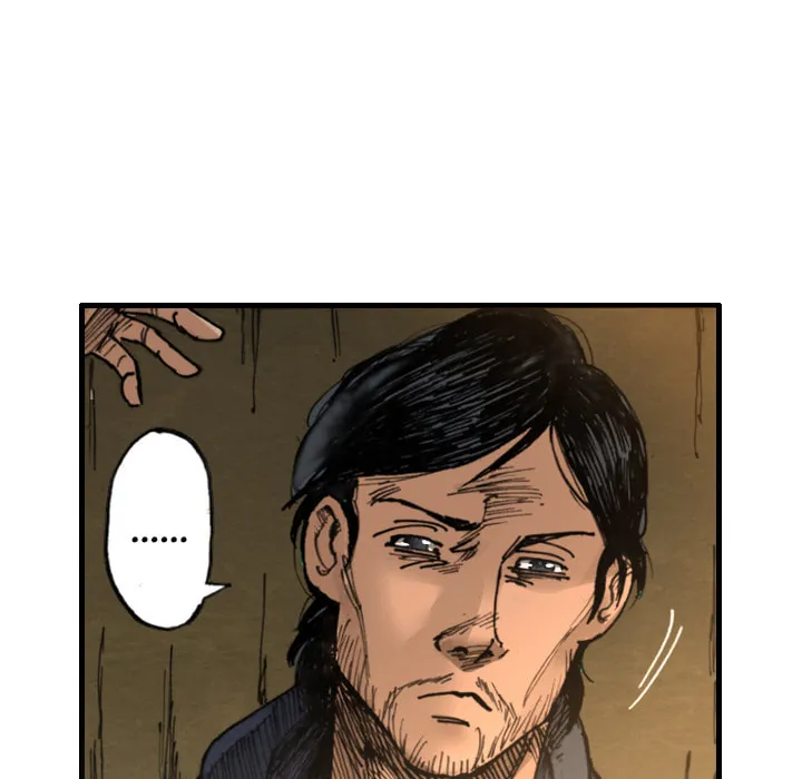 Read Shivers chapter 69 image 71 on Lezhin