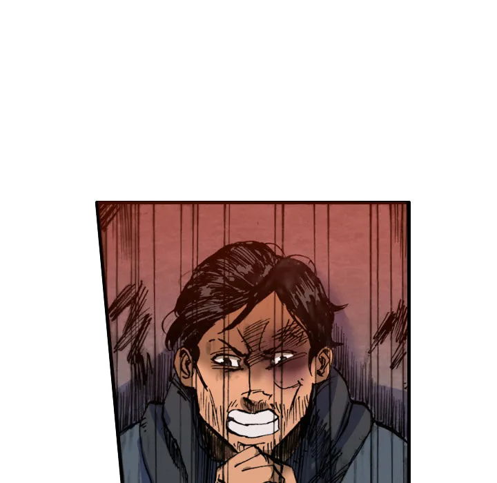 Read Shivers chapter 70 image 68 on Lezhin
