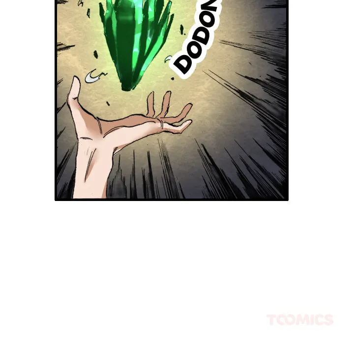 Read Shivers chapter 71 image 25 on Lezhin