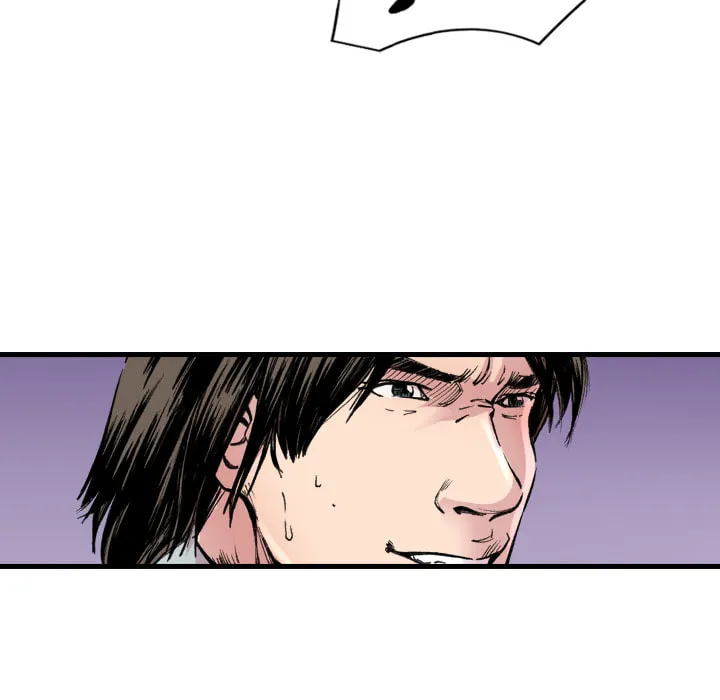 Read Shivers chapter 73 image 15 on Lezhin