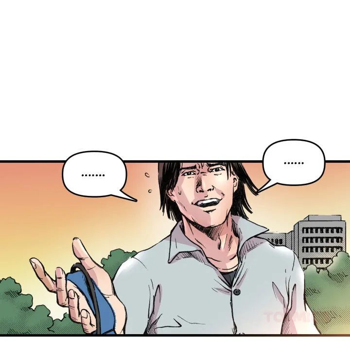 Read Shivers chapter 73 image 17 on Lezhin