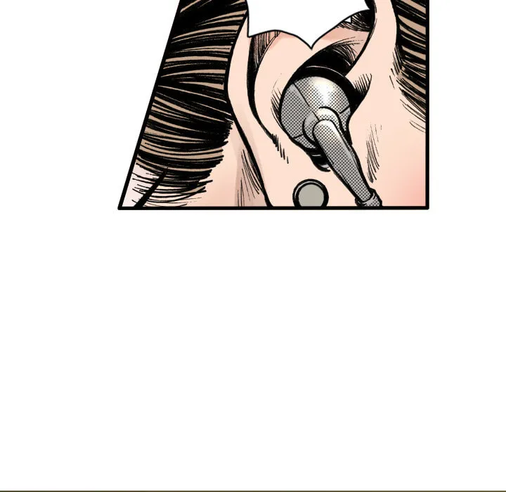 Read Shivers chapter 73 image 7 on Lezhin