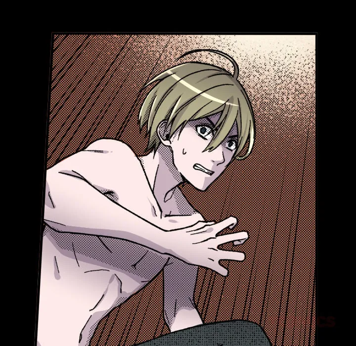 Read Shivers chapter 75 image 37 on Lezhin