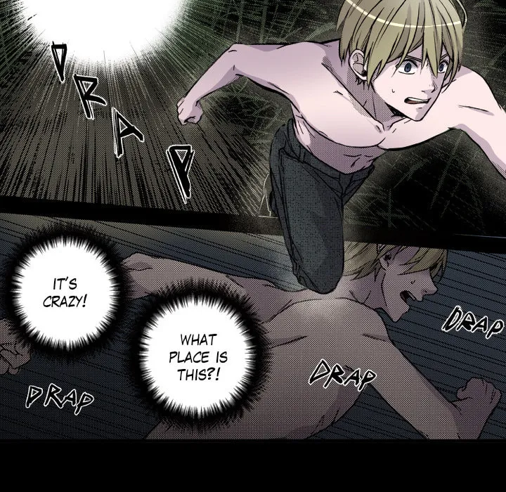 Read Shivers chapter 75 image 39 on Lezhin
