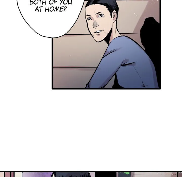 Read Shivers chapter 76 image 17 on Lezhin