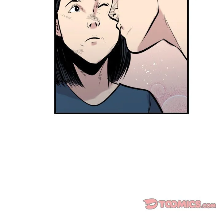 Read Shivers chapter 76 image 41 on Lezhin