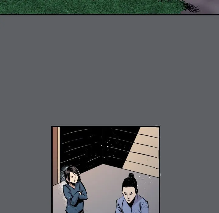 Read Shivers chapter 76 image 5 on Lezhin