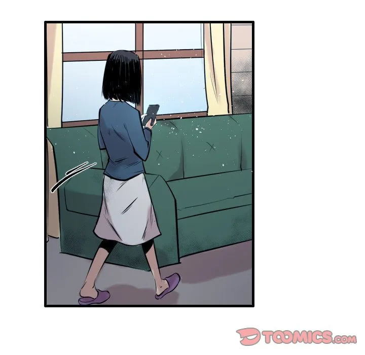 Read Shivers chapter 76 image 51 on Lezhin