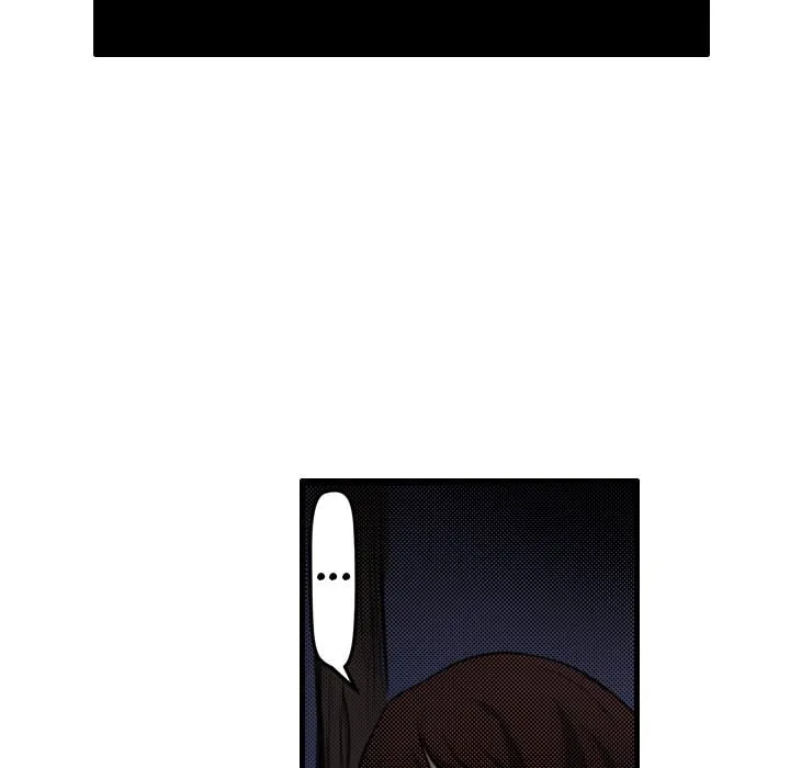 Read Shivers chapter 80 image 17 on Lezhin