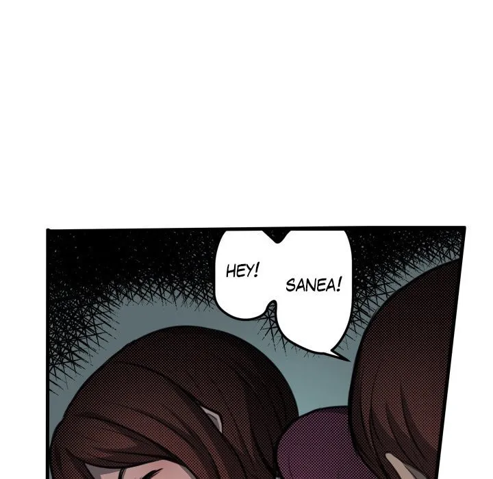 Read Shivers chapter 81 image 10 on Lezhin