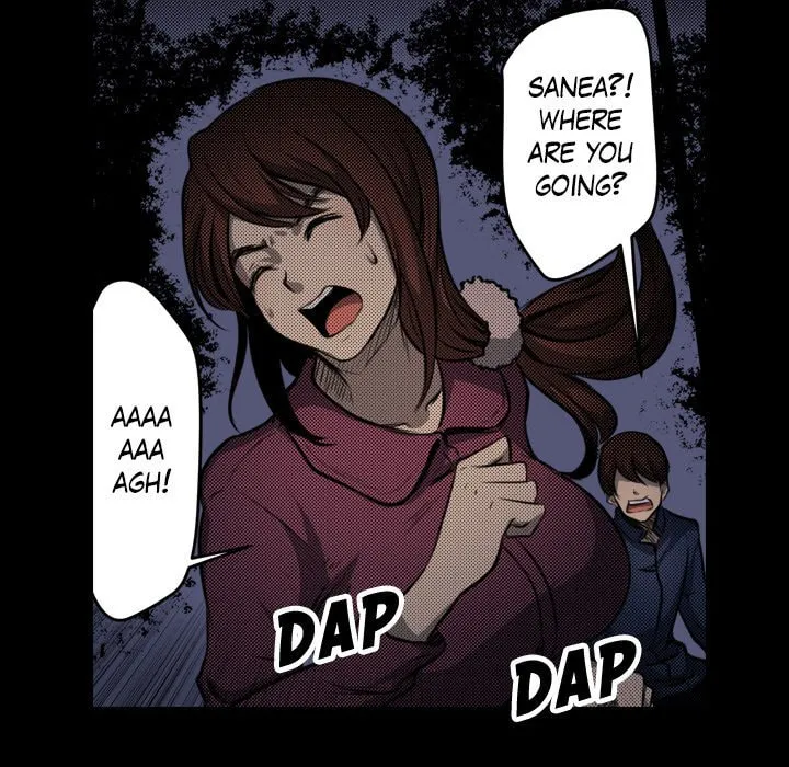 Read Shivers chapter 81 image 43 on Lezhin