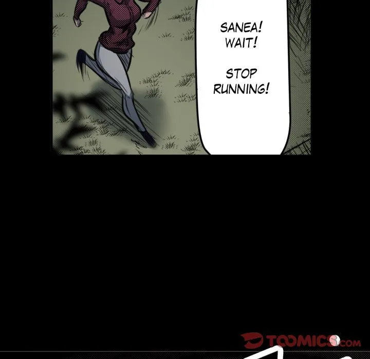Read Shivers chapter 81 image 48 on Lezhin