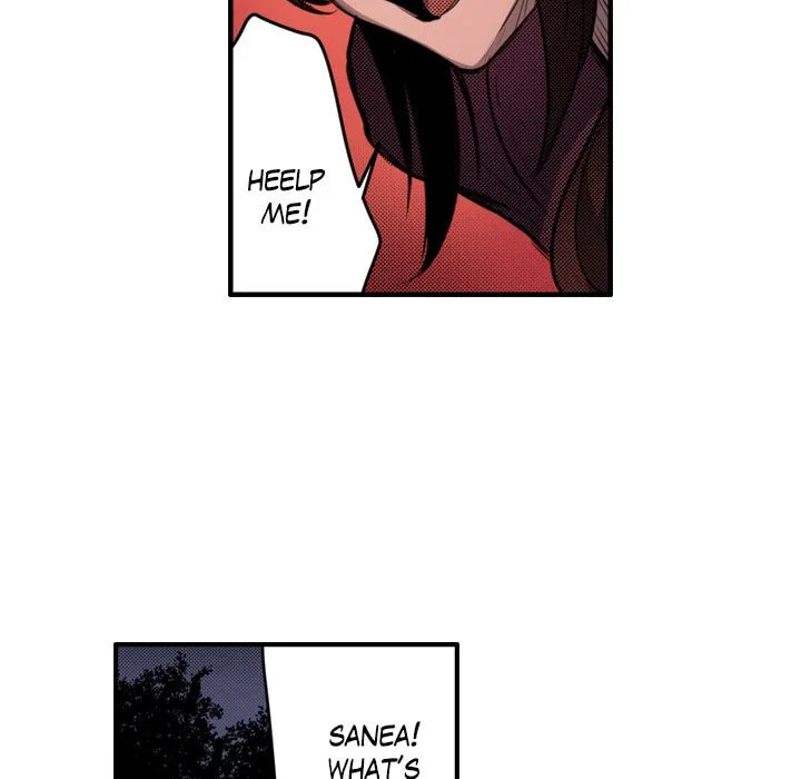 Read Shivers chapter 81 image 5 on Lezhin