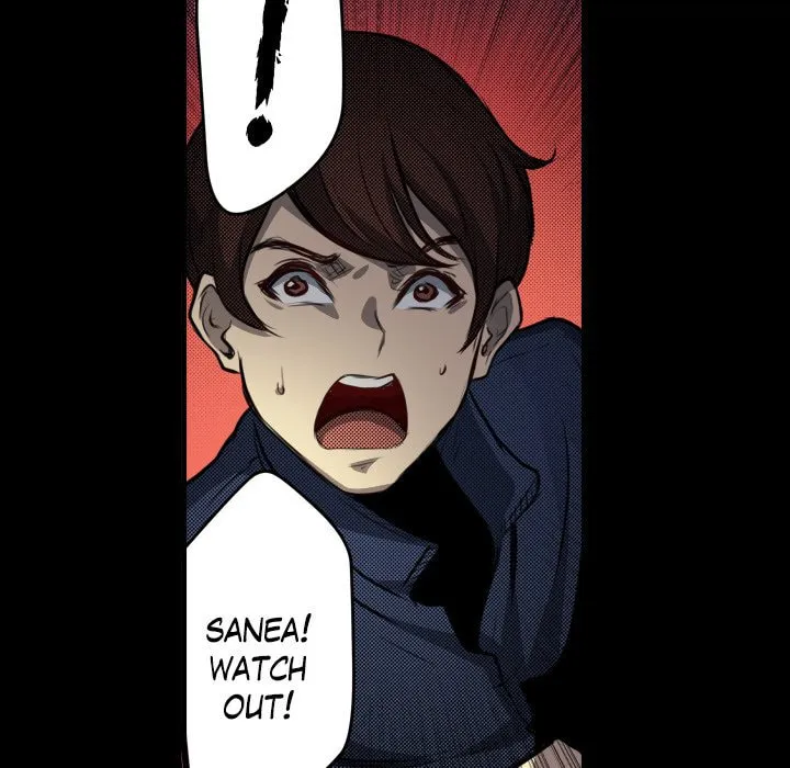 Read Shivers chapter 81 image 51 on Lezhin
