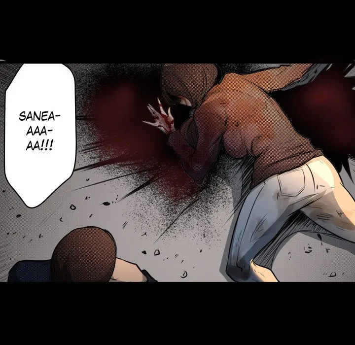 Read Shivers chapter 81 image 53 on Lezhin