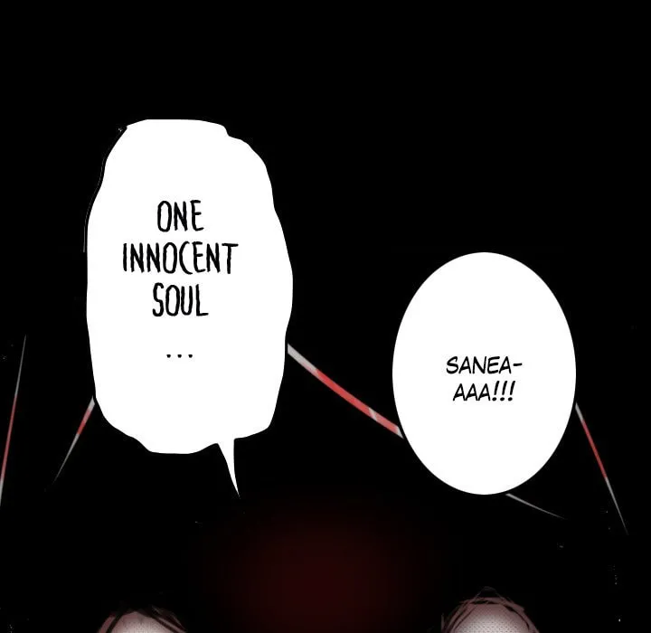 Read Shivers chapter 81 image 55 on Lezhin