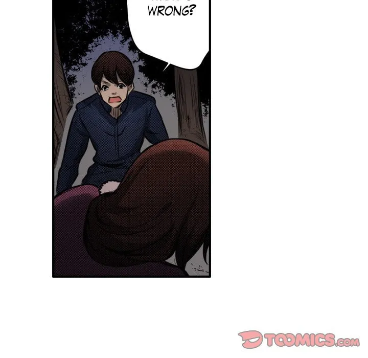 Read Shivers chapter 81 image 6 on Lezhin