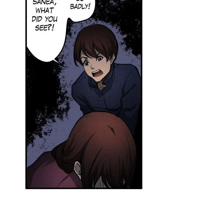 Read Shivers chapter 81 image 9 on Lezhin